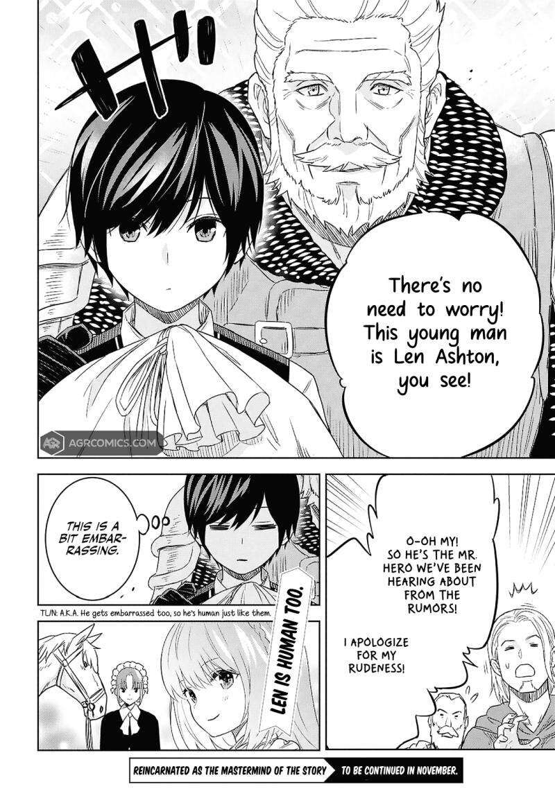 Monogatari No Kuromaku Ni Tensei Shite Chapter 24a Page 19