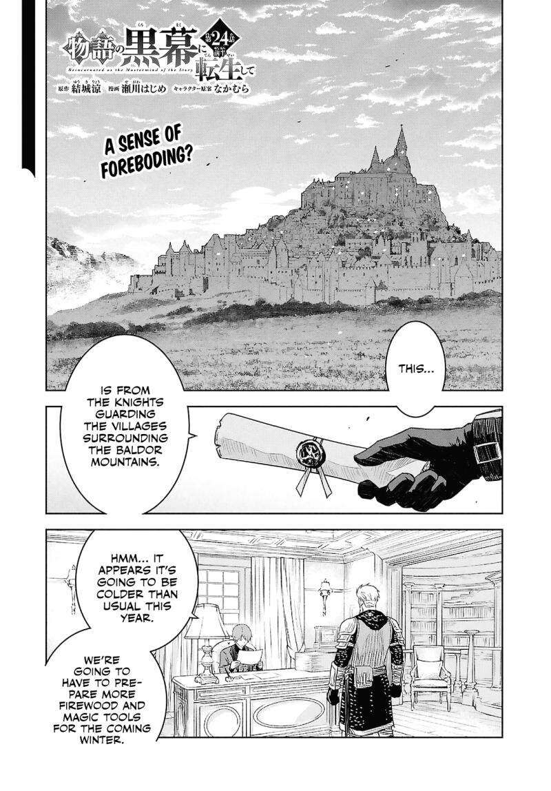 Monogatari No Kuromaku Ni Tensei Shite Chapter 24a Page 2
