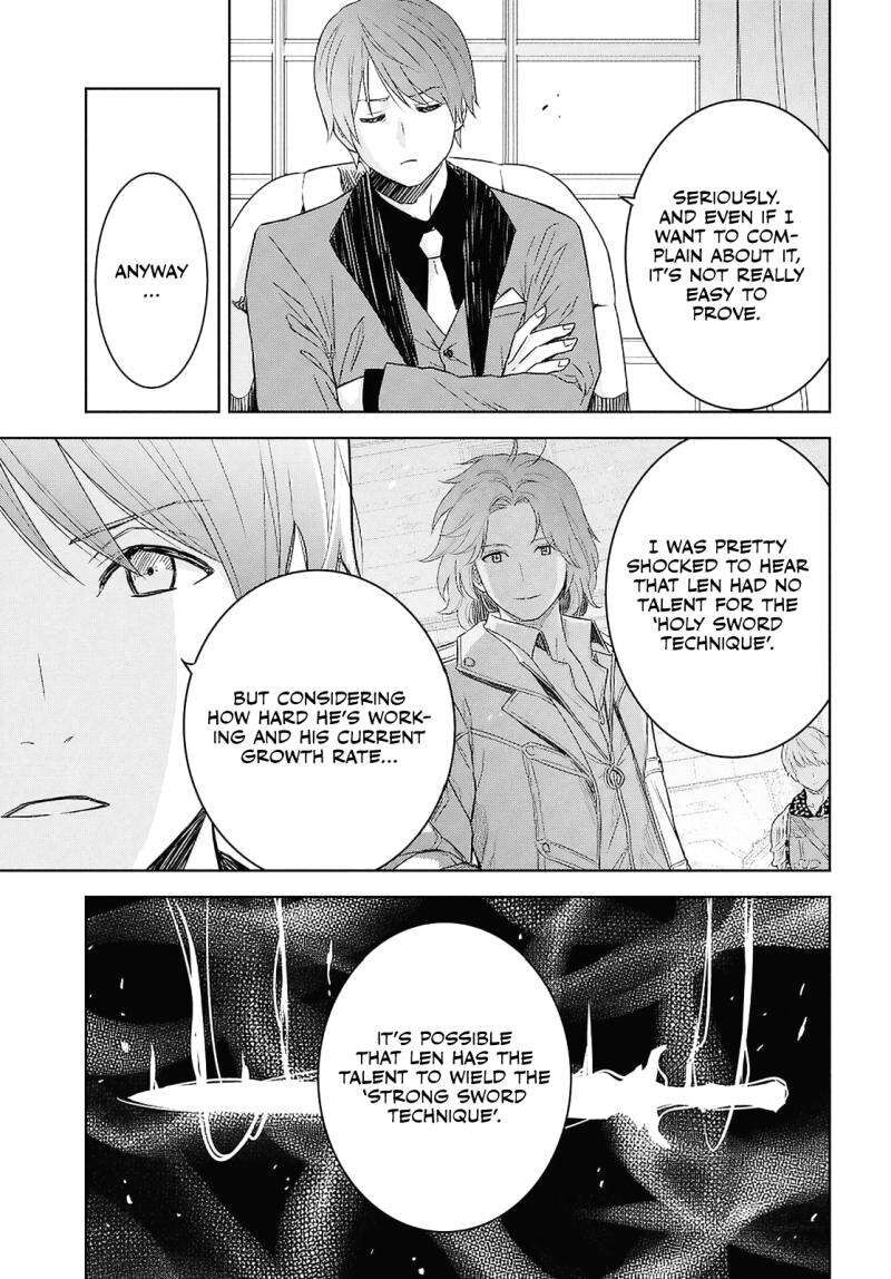 Monogatari No Kuromaku Ni Tensei Shite Chapter 24a Page 4
