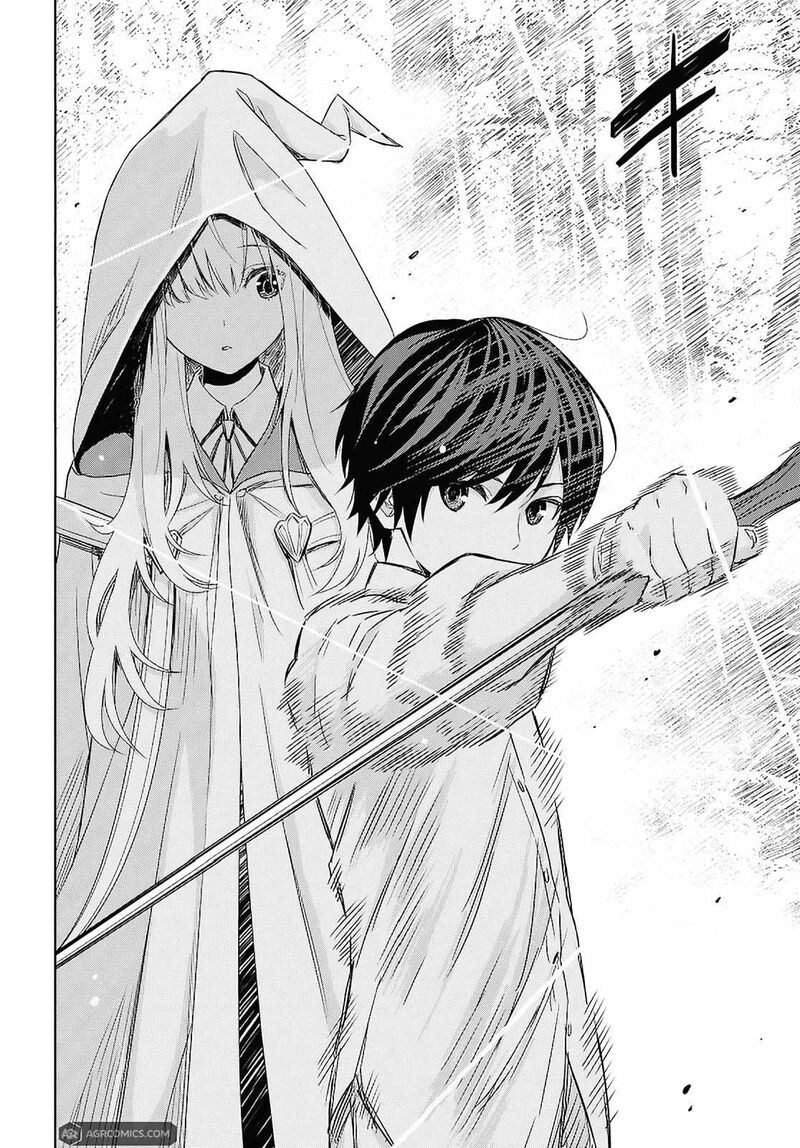 Monogatari No Kuromaku Ni Tensei Shite Chapter 24b Page 13