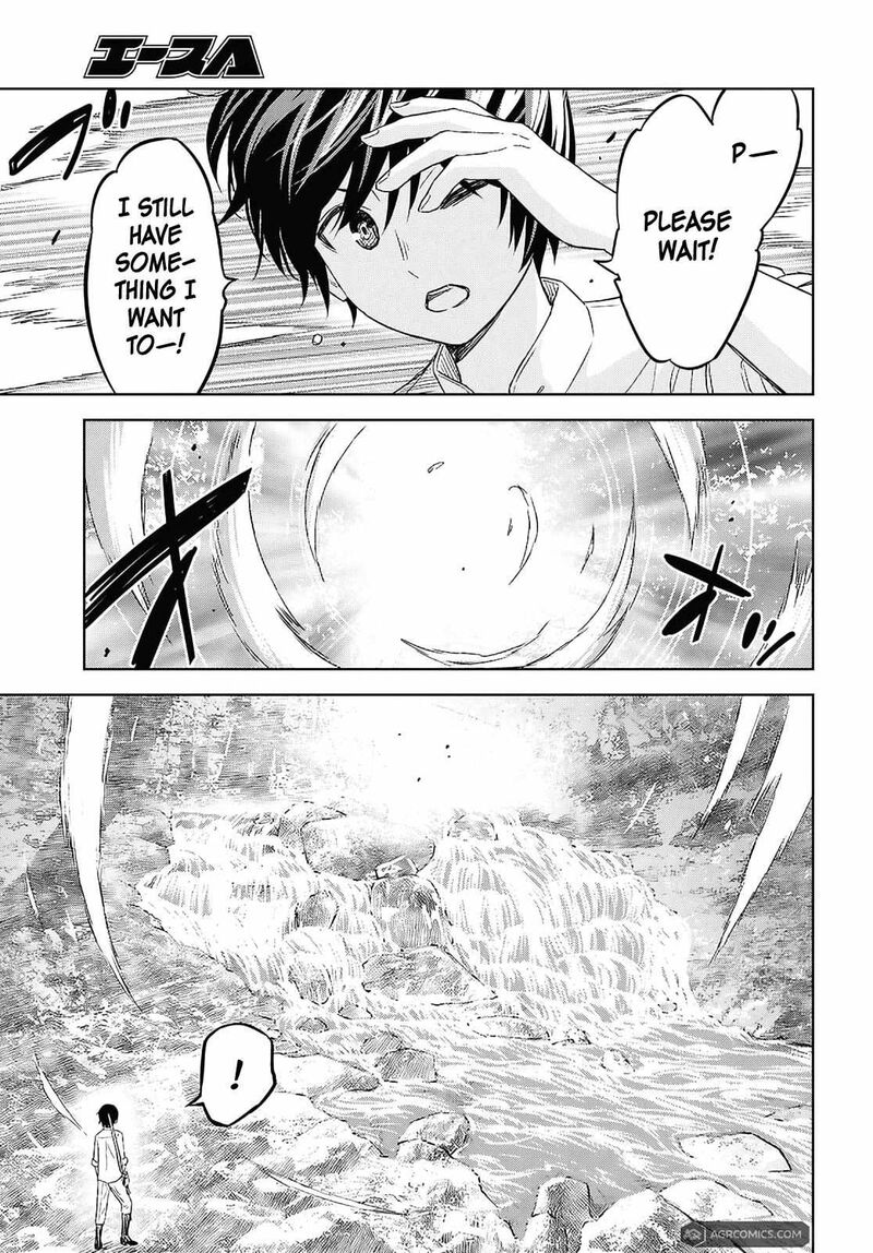 Monogatari No Kuromaku Ni Tensei Shite Chapter 24b Page 18
