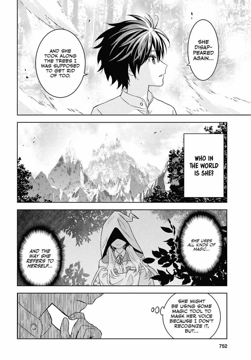 Monogatari No Kuromaku Ni Tensei Shite Chapter 24b Page 19