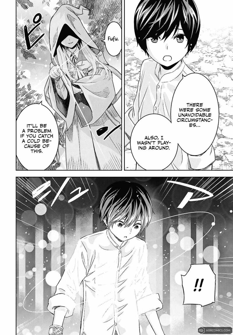 Monogatari No Kuromaku Ni Tensei Shite Chapter 24b Page 7