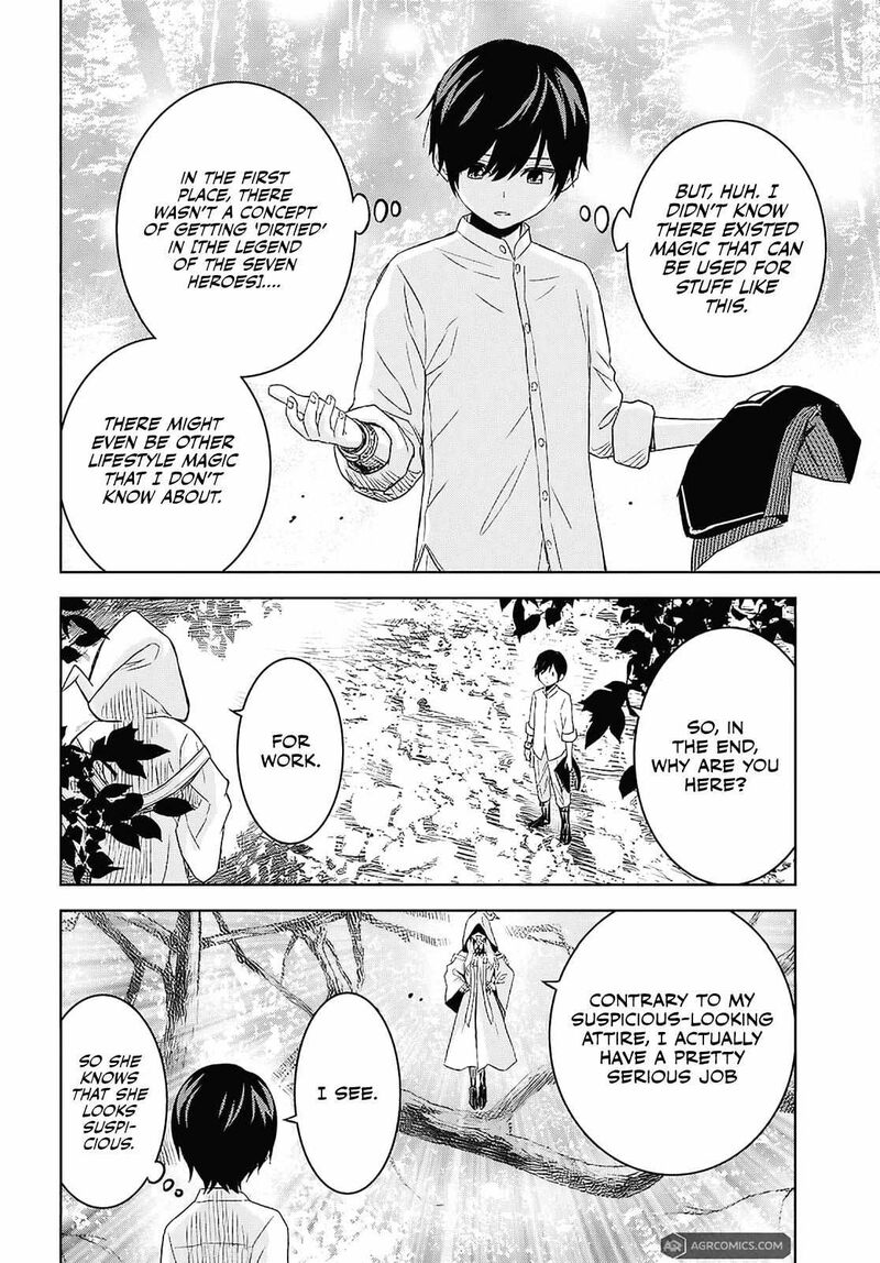 Monogatari No Kuromaku Ni Tensei Shite Chapter 24b Page 9
