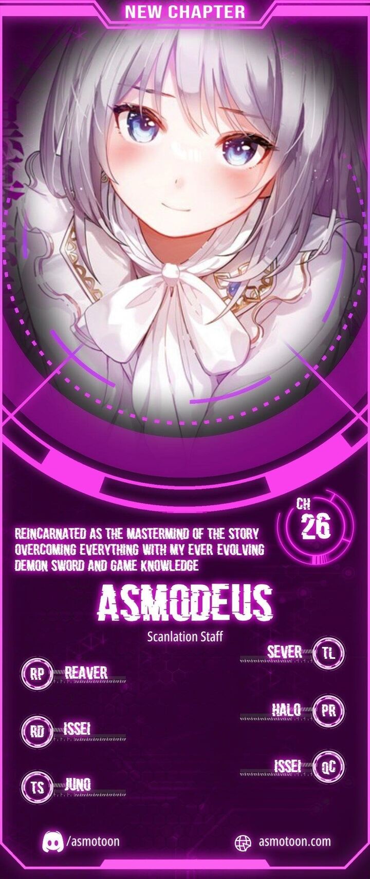 Monogatari No Kuromaku Ni Tensei Shite Chapter 26 Page 1