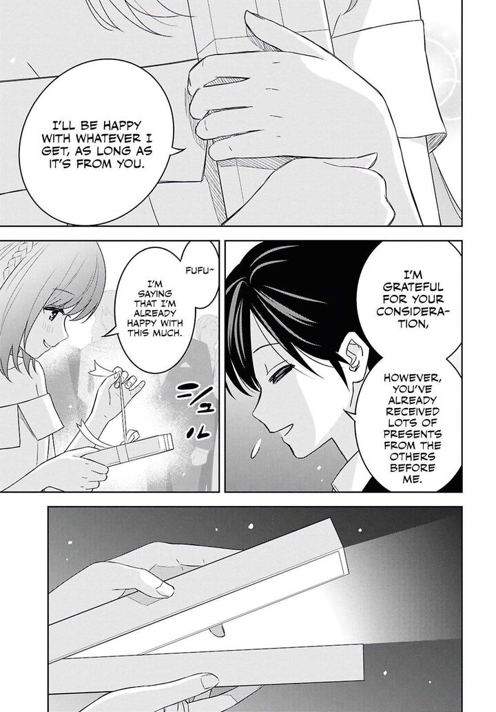 Monogatari No Kuromaku Ni Tensei Shite Chapter 26 Page 12