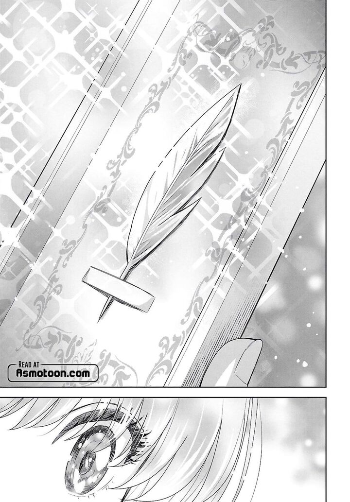 Monogatari No Kuromaku Ni Tensei Shite Chapter 26 Page 15