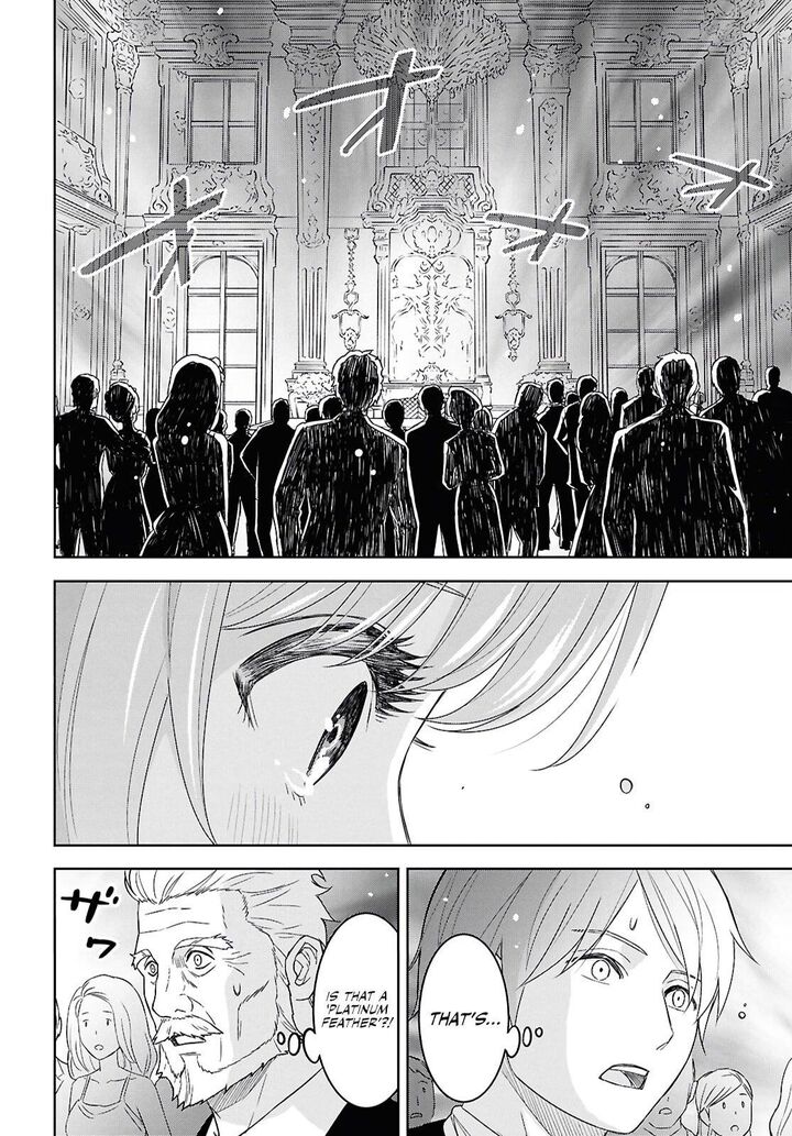 Monogatari No Kuromaku Ni Tensei Shite Chapter 26 Page 16