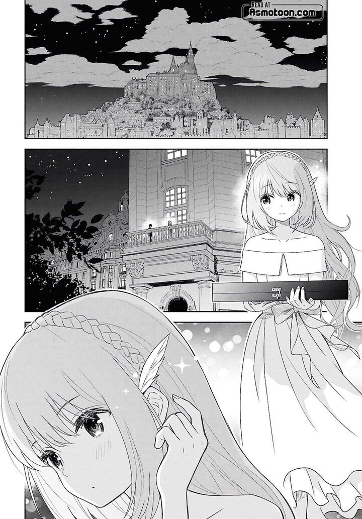 Monogatari No Kuromaku Ni Tensei Shite Chapter 26 Page 22