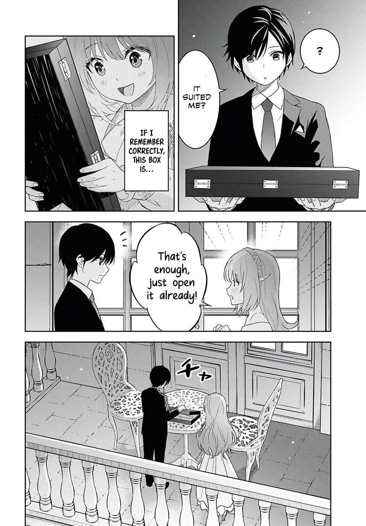 Monogatari No Kuromaku Ni Tensei Shite Chapter 26 Page 24