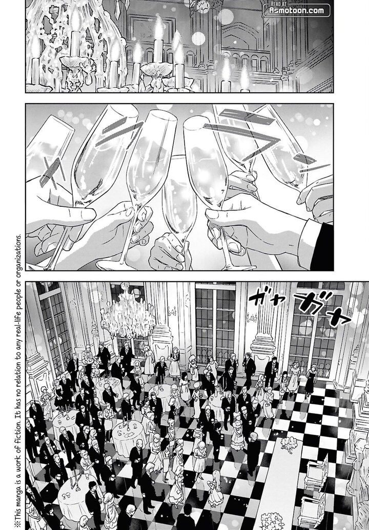 Monogatari No Kuromaku Ni Tensei Shite Chapter 26 Page 3