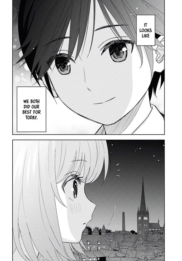 Monogatari No Kuromaku Ni Tensei Shite Chapter 26 Page 32
