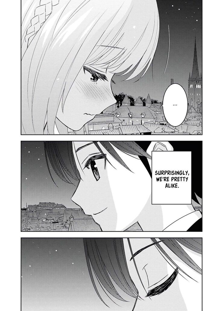 Monogatari No Kuromaku Ni Tensei Shite Chapter 26 Page 33