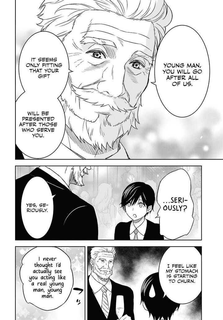 Monogatari No Kuromaku Ni Tensei Shite Chapter 26 Page 5