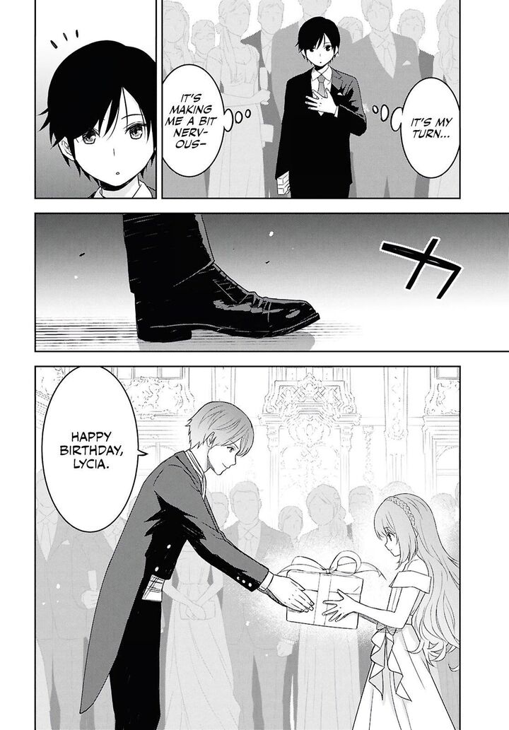 Monogatari No Kuromaku Ni Tensei Shite Chapter 26 Page 7