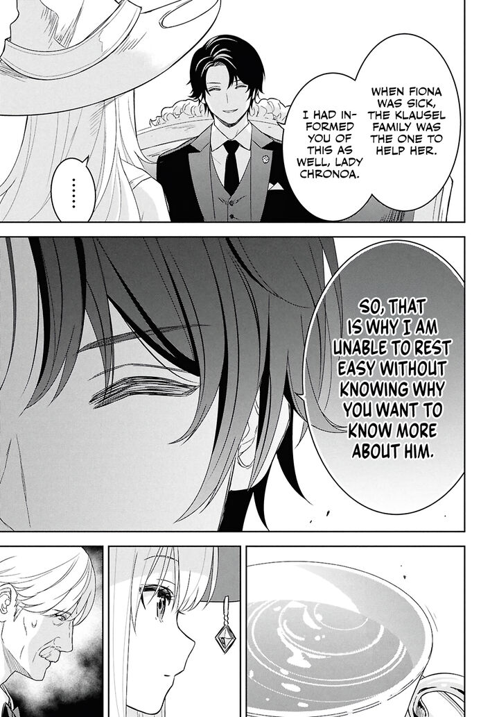 Monogatari No Kuromaku Ni Tensei Shite Chapter 27 Page 12