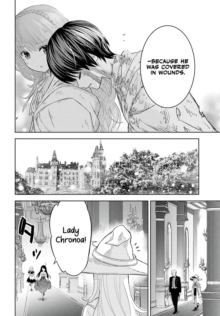 Monogatari No Kuromaku Ni Tensei Shite Chapter 27 Page 15
