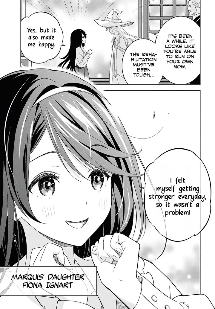 Monogatari No Kuromaku Ni Tensei Shite Chapter 27 Page 16