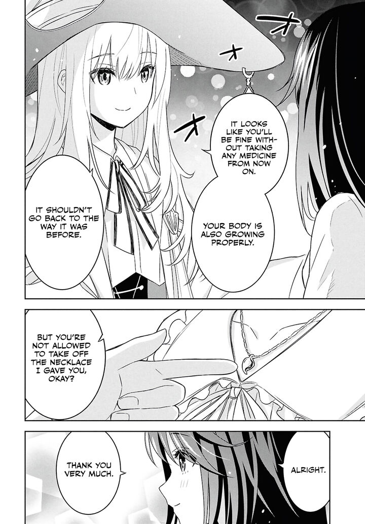 Monogatari No Kuromaku Ni Tensei Shite Chapter 27 Page 19
