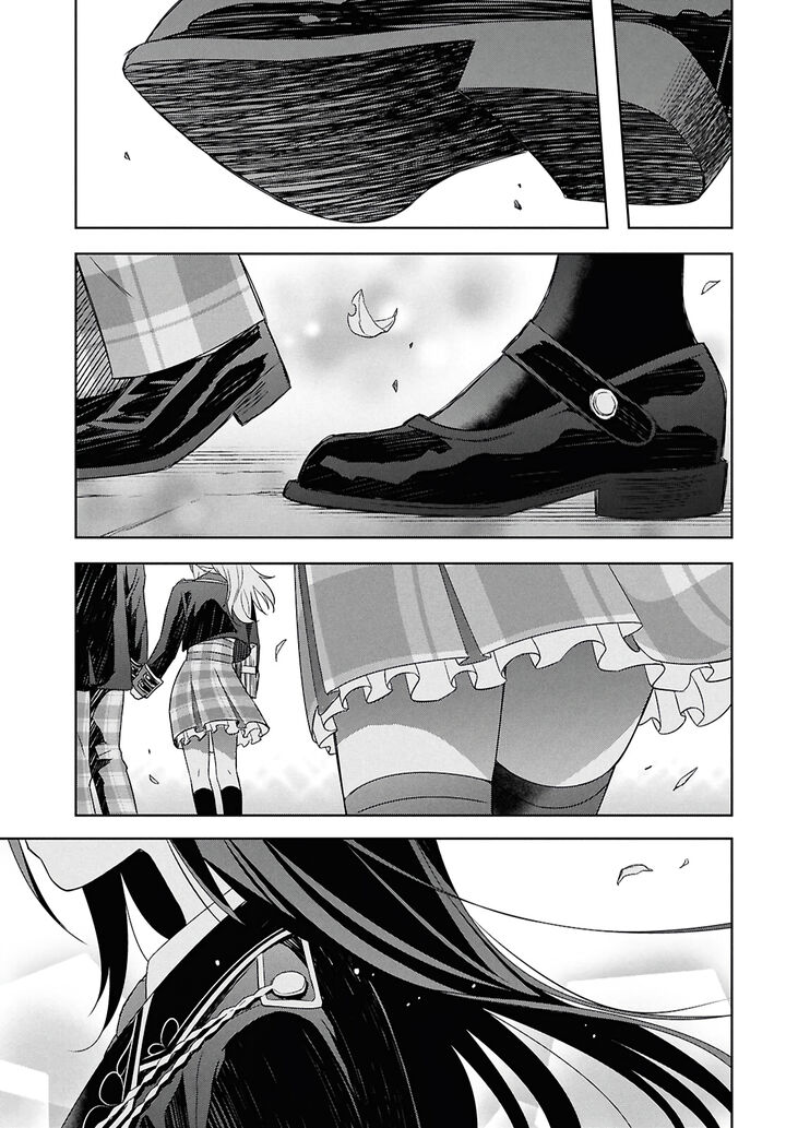 Monogatari No Kuromaku Ni Tensei Shite Chapter 27 Page 26
