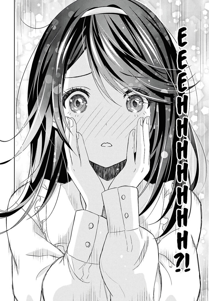Monogatari No Kuromaku Ni Tensei Shite Chapter 27 Page 29