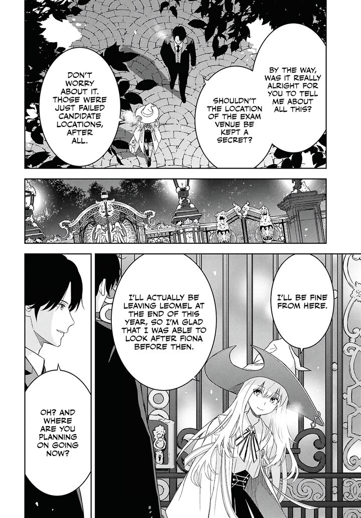 Monogatari No Kuromaku Ni Tensei Shite Chapter 27 Page 33