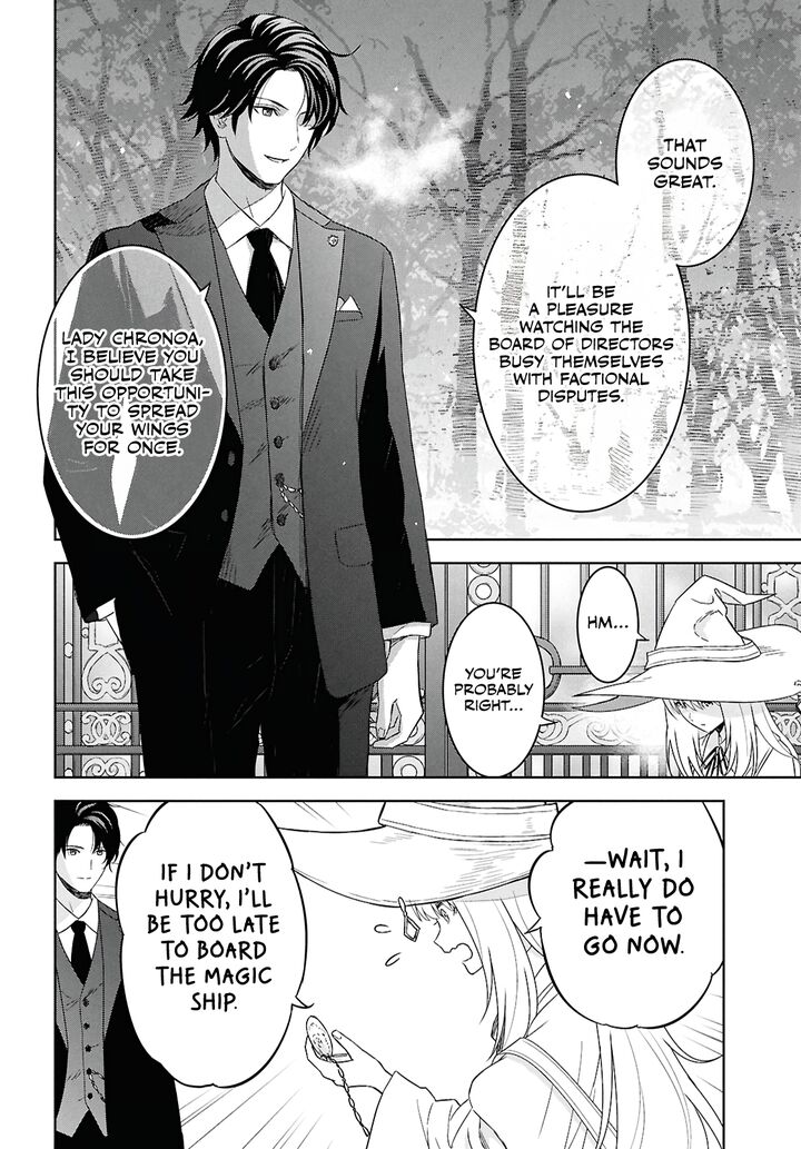Monogatari No Kuromaku Ni Tensei Shite Chapter 27 Page 35