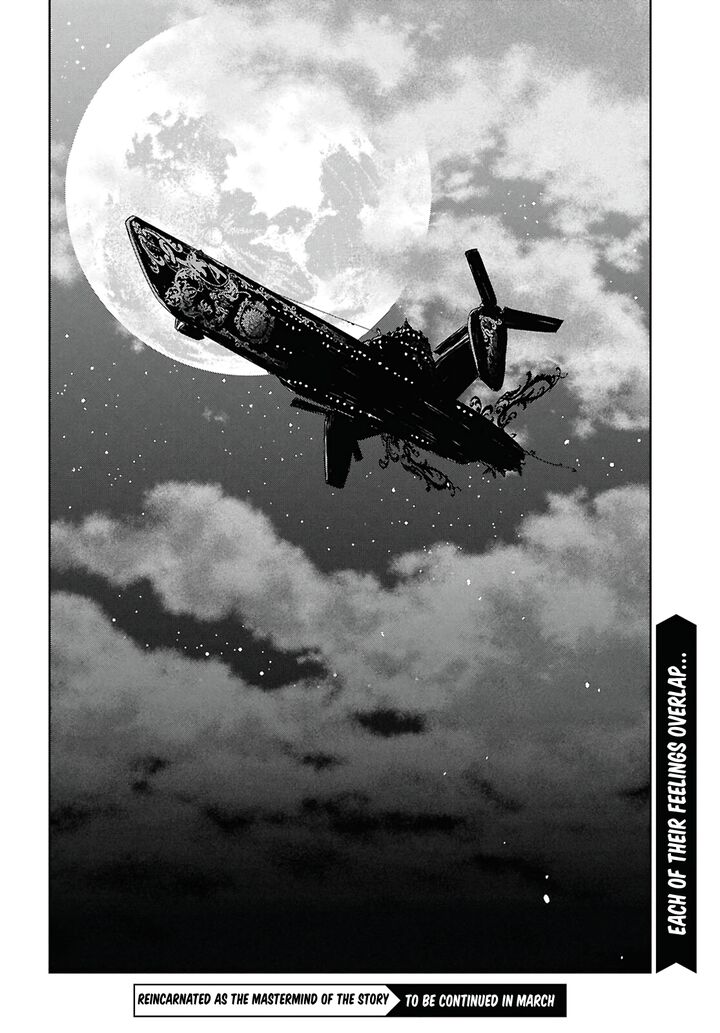Monogatari No Kuromaku Ni Tensei Shite Chapter 27 Page 37