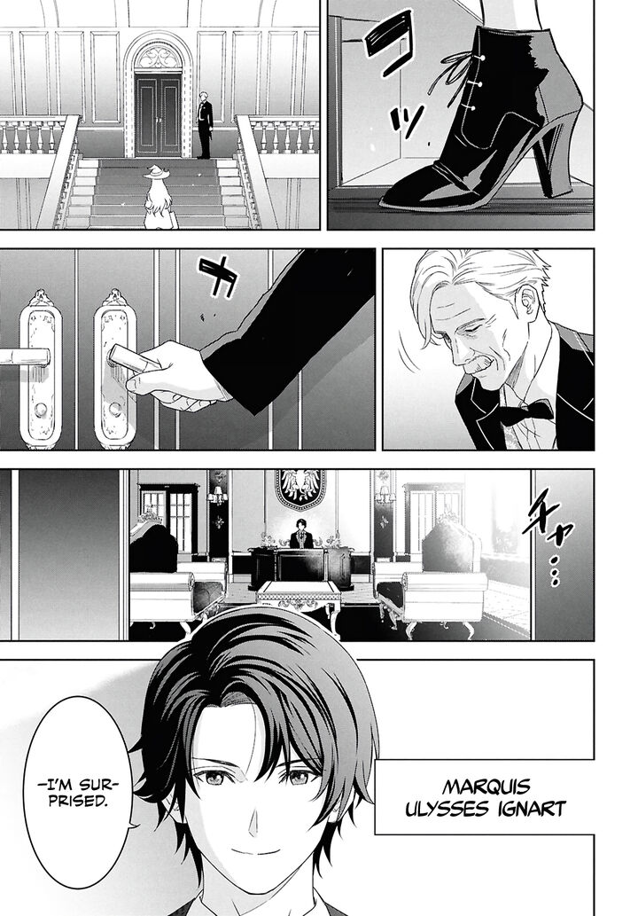 Monogatari No Kuromaku Ni Tensei Shite Chapter 27 Page 6
