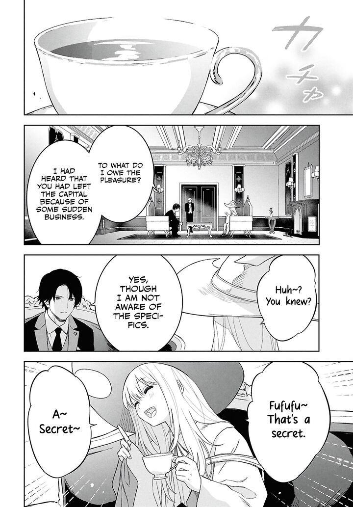 Monogatari No Kuromaku Ni Tensei Shite Chapter 27 Page 9