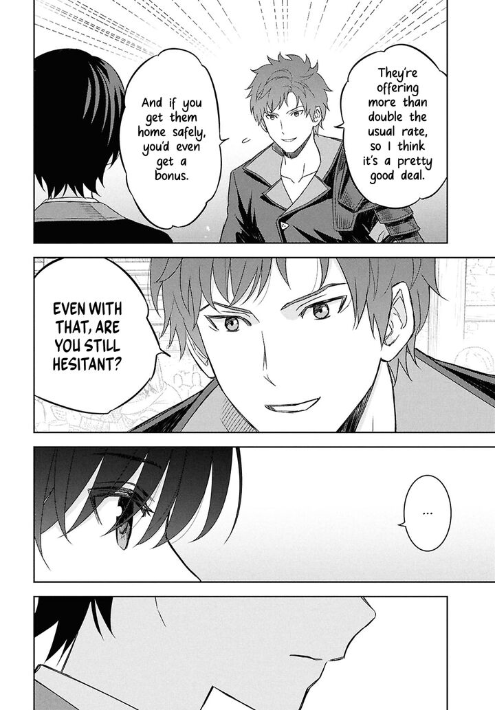 Monogatari No Kuromaku Ni Tensei Shite Chapter 28 Page 11