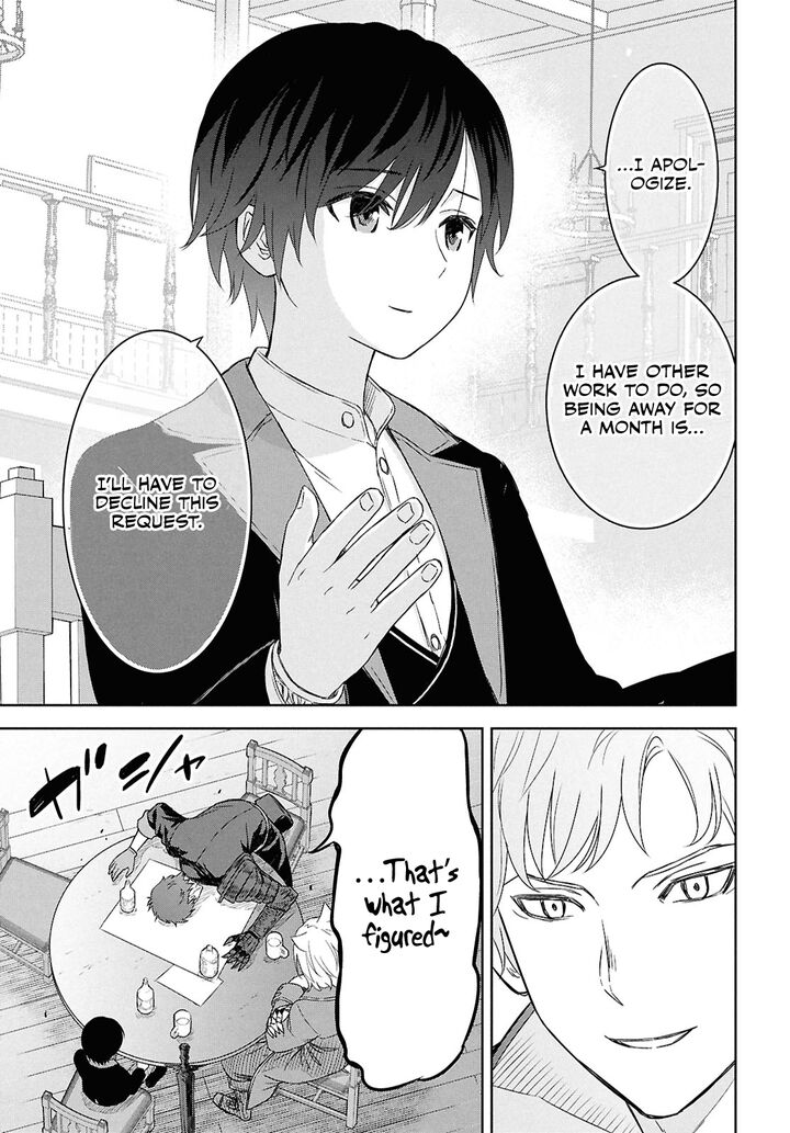 Monogatari No Kuromaku Ni Tensei Shite Chapter 28 Page 12