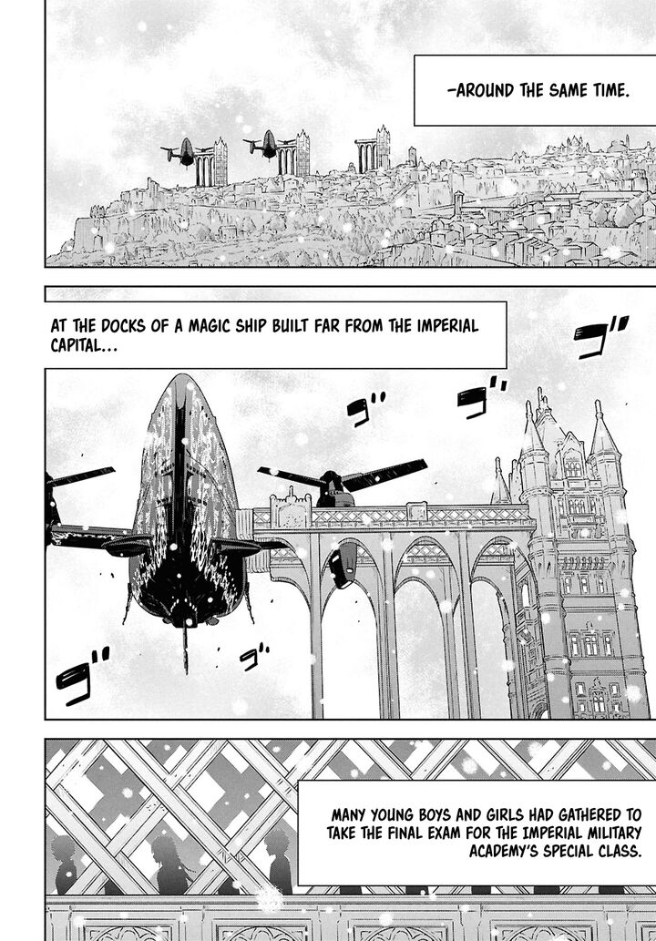 Monogatari No Kuromaku Ni Tensei Shite Chapter 28 Page 15