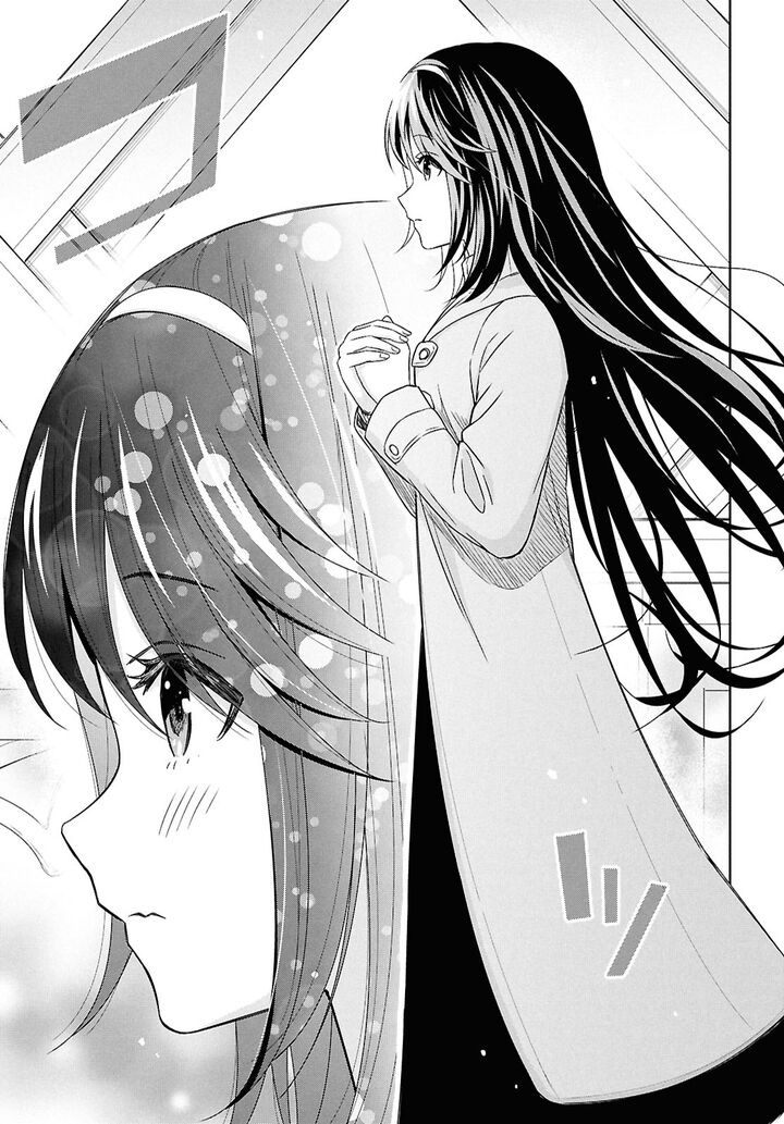 Monogatari No Kuromaku Ni Tensei Shite Chapter 28 Page 16