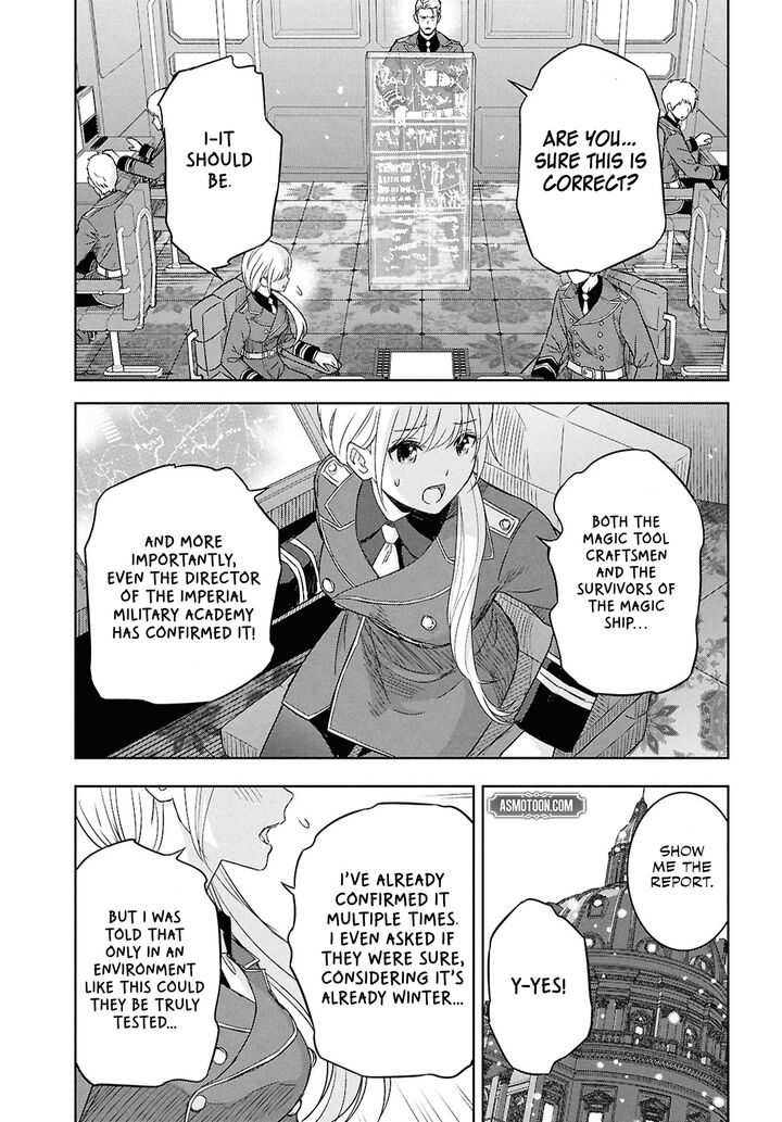 Monogatari No Kuromaku Ni Tensei Shite Chapter 28 Page 18