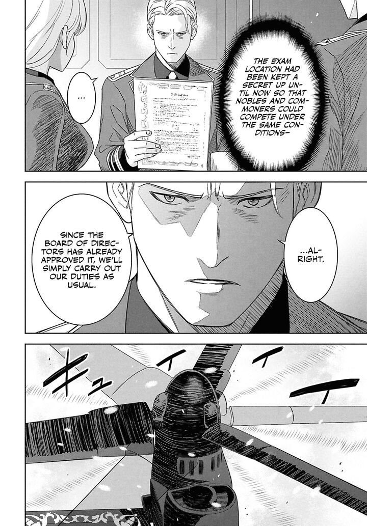 Monogatari No Kuromaku Ni Tensei Shite Chapter 28 Page 19