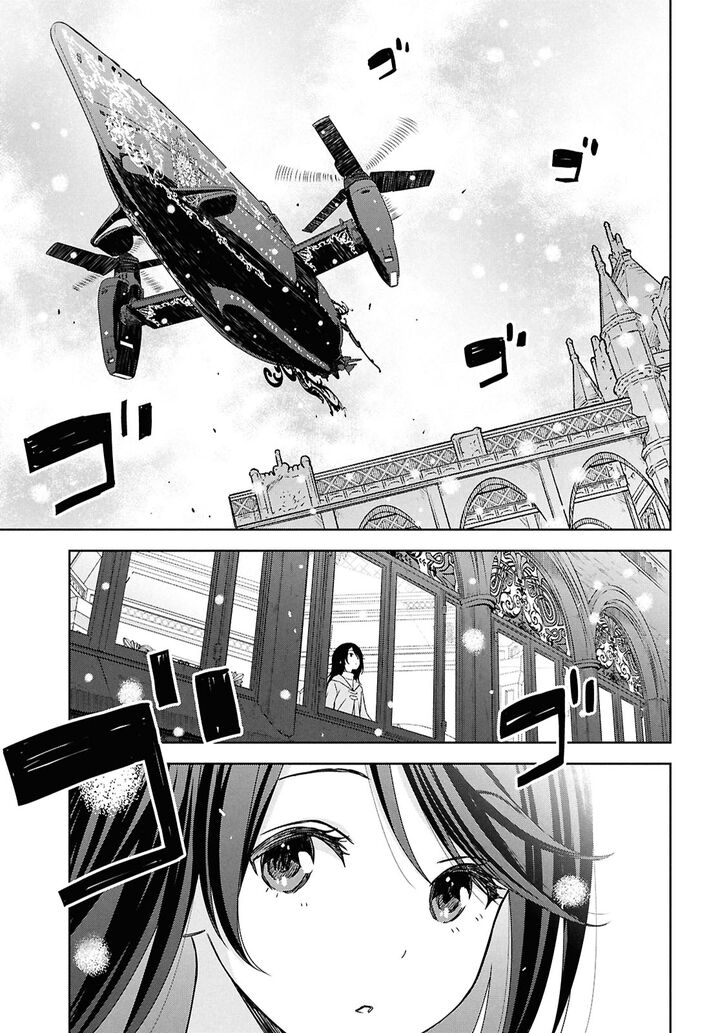 Monogatari No Kuromaku Ni Tensei Shite Chapter 28 Page 20