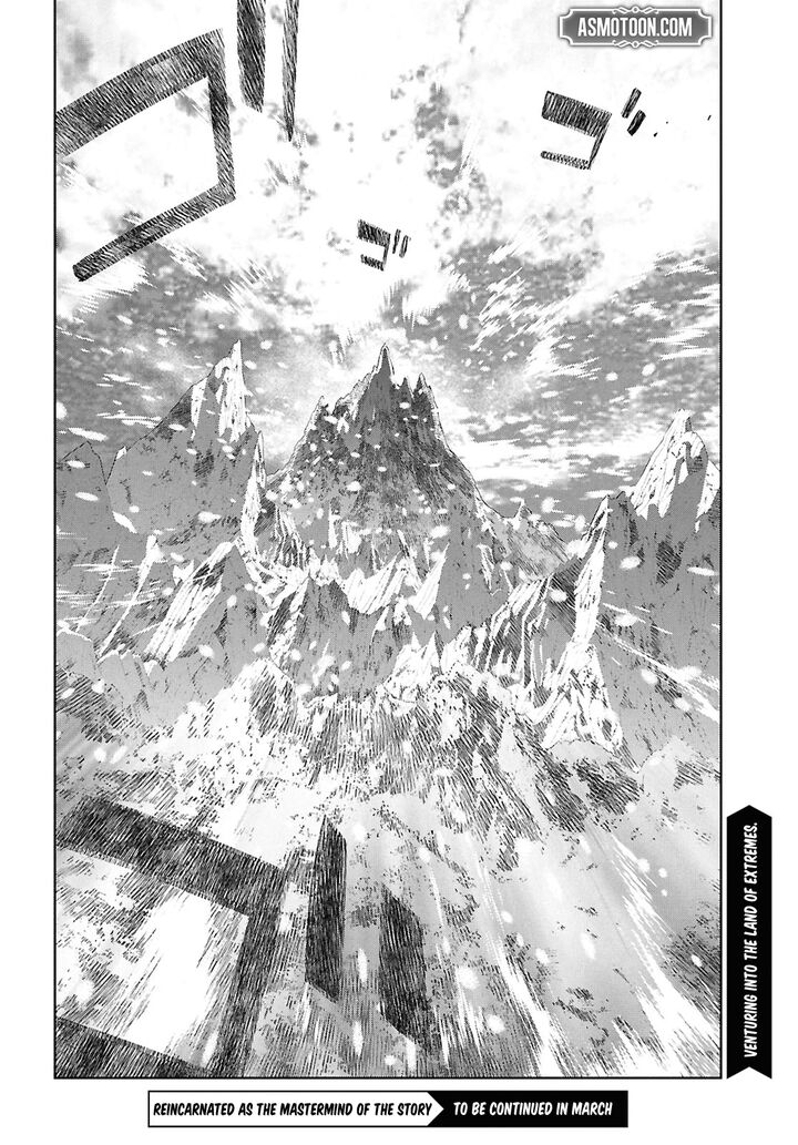 Monogatari No Kuromaku Ni Tensei Shite Chapter 28 Page 23