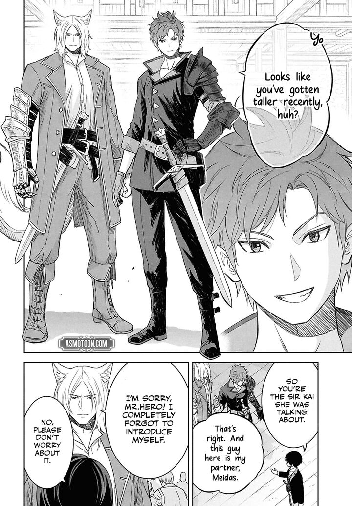 Monogatari No Kuromaku Ni Tensei Shite Chapter 28 Page 5