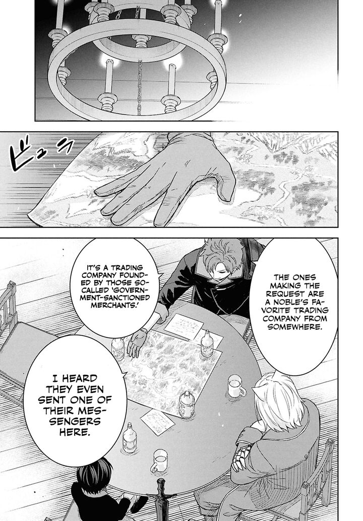 Monogatari No Kuromaku Ni Tensei Shite Chapter 28 Page 6