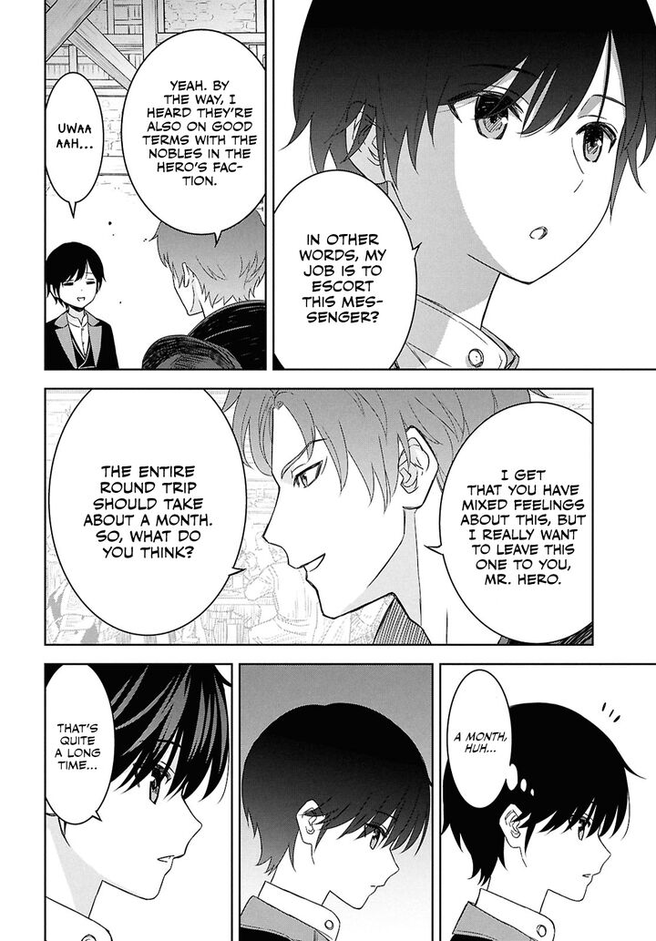 Monogatari No Kuromaku Ni Tensei Shite Chapter 28 Page 7