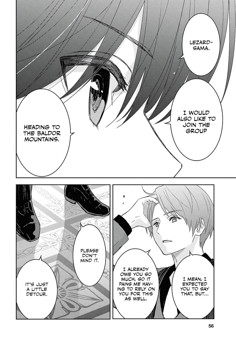 Monogatari No Kuromaku Ni Tensei Shite Chapter 29 Page 12