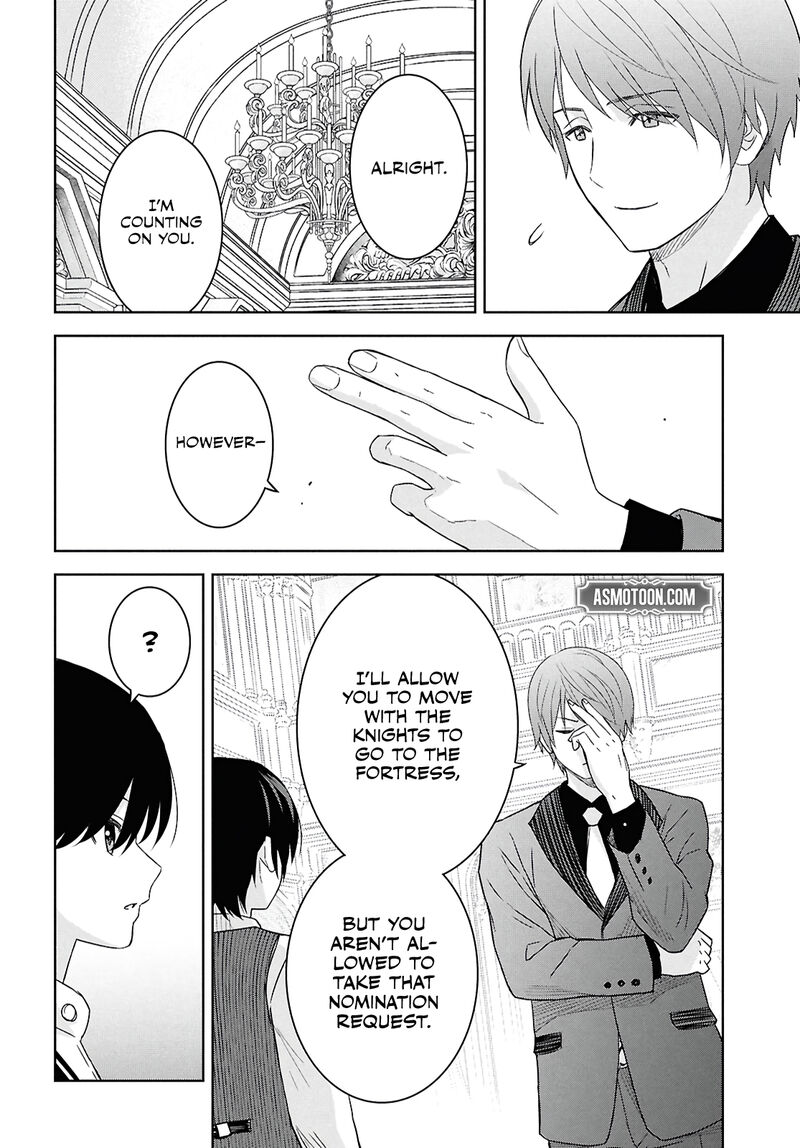 Monogatari No Kuromaku Ni Tensei Shite Chapter 29 Page 14