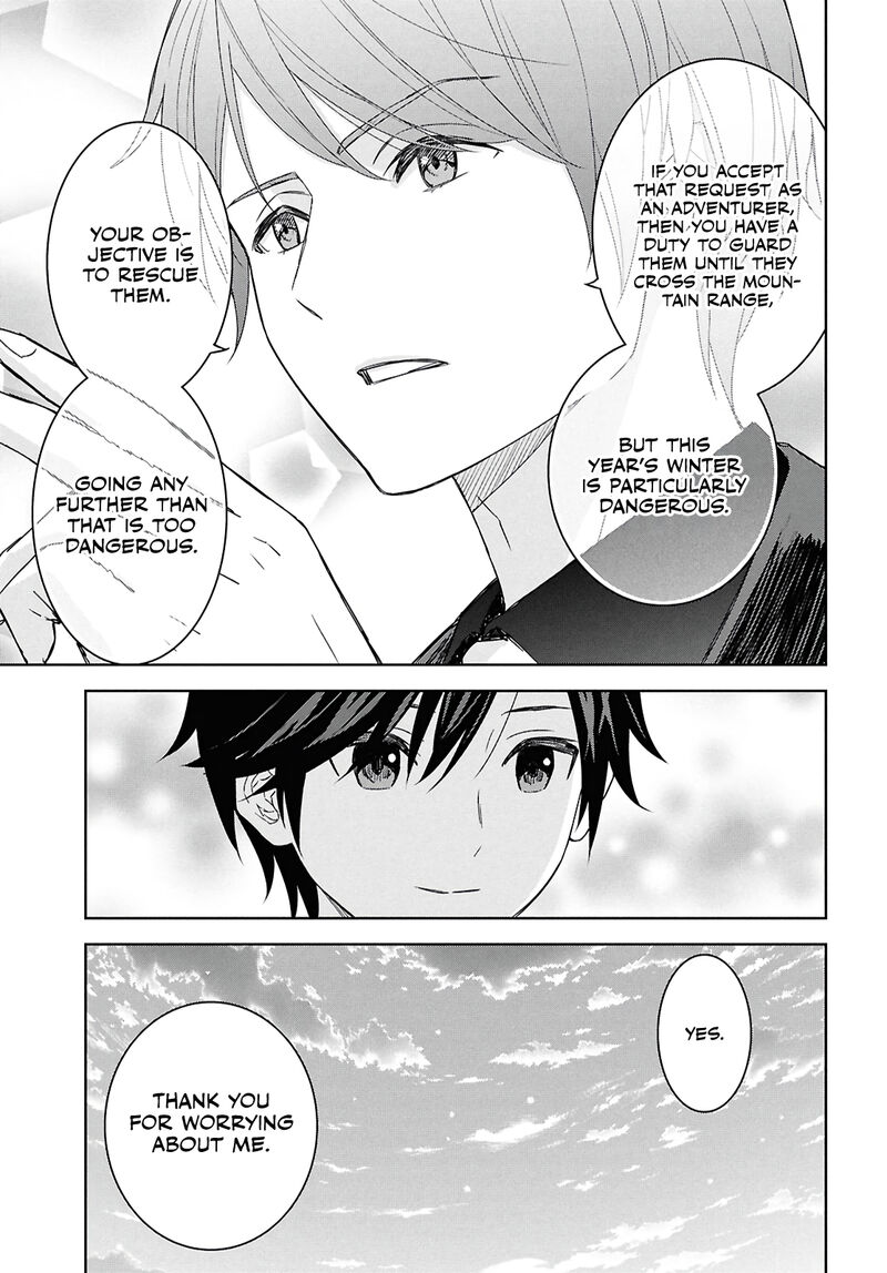 Monogatari No Kuromaku Ni Tensei Shite Chapter 29 Page 15