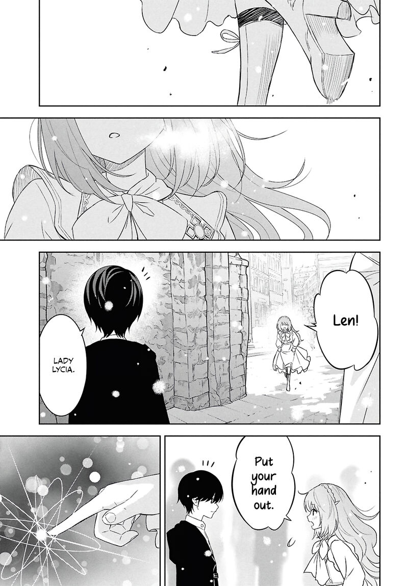 Monogatari No Kuromaku Ni Tensei Shite Chapter 29 Page 17