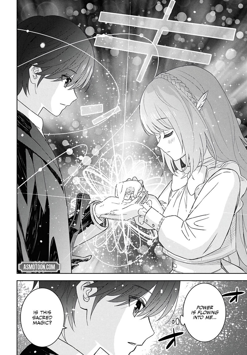 Monogatari No Kuromaku Ni Tensei Shite Chapter 29 Page 18