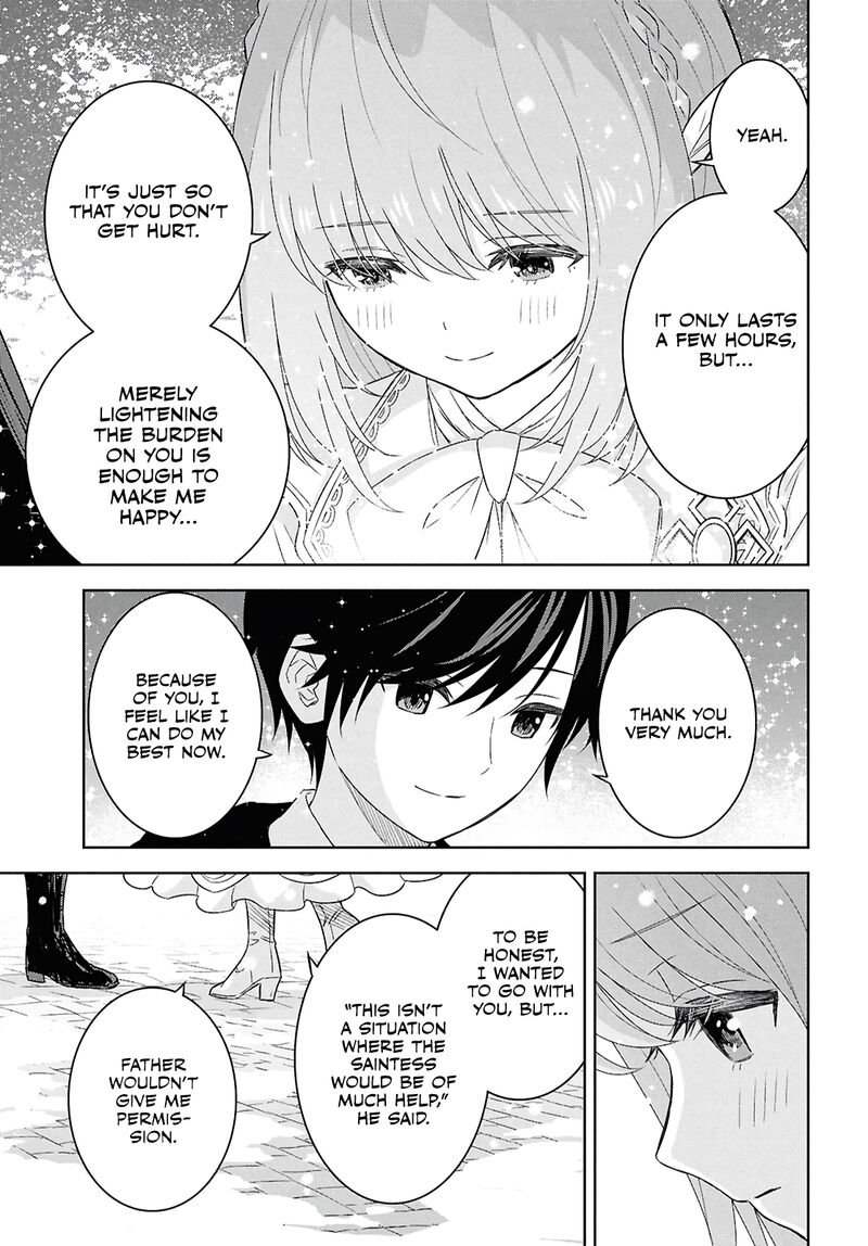 Monogatari No Kuromaku Ni Tensei Shite Chapter 29 Page 19