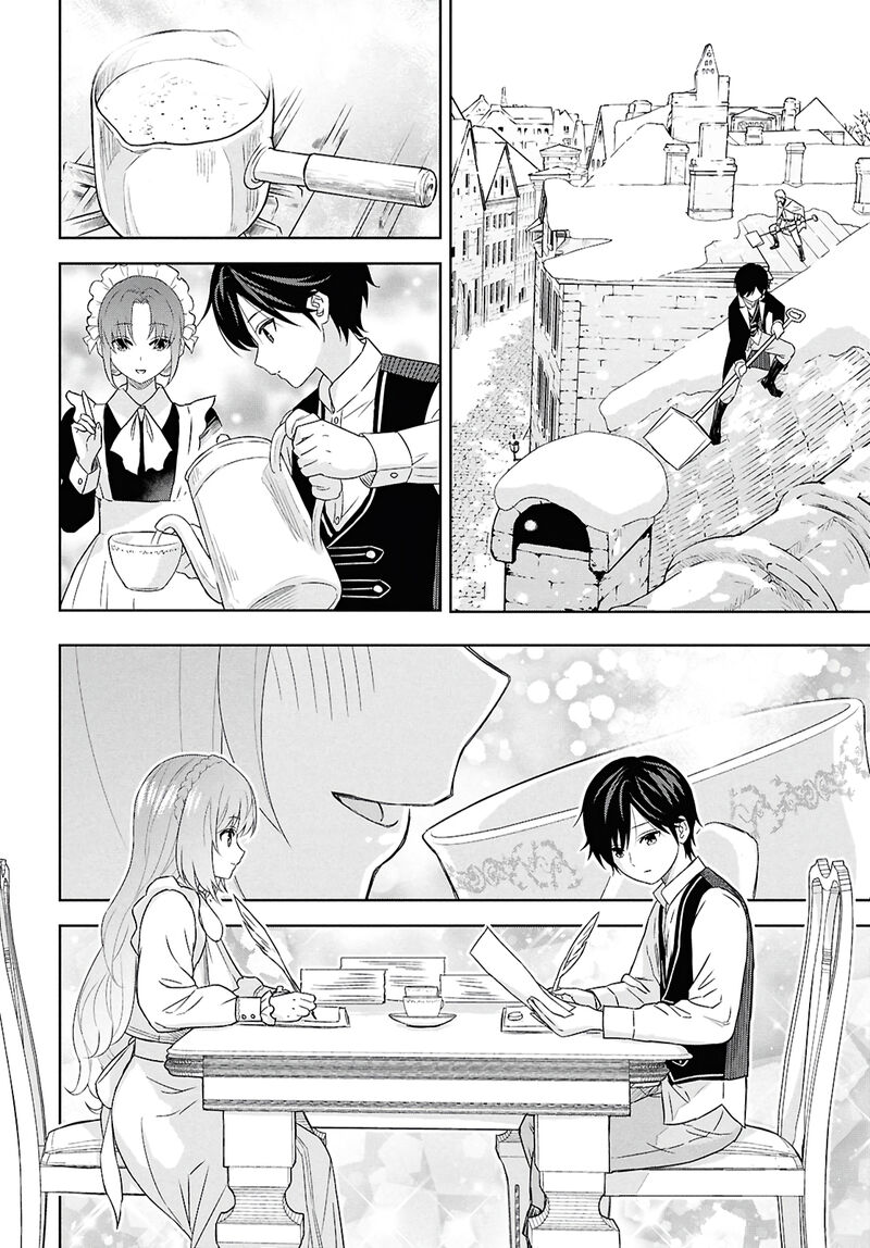Monogatari No Kuromaku Ni Tensei Shite Chapter 29 Page 2