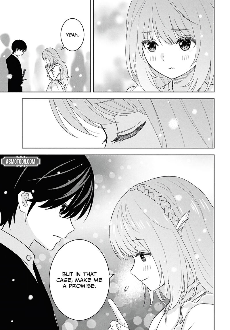 Monogatari No Kuromaku Ni Tensei Shite Chapter 29 Page 21