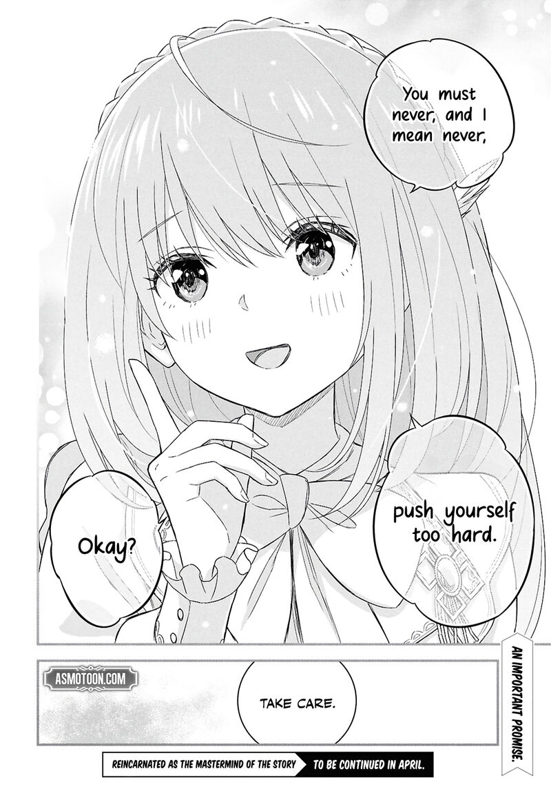 Monogatari No Kuromaku Ni Tensei Shite Chapter 29 Page 22
